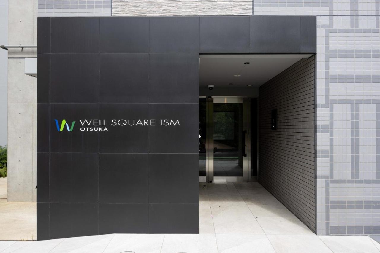 Ferienwohnung Wellsquareism Otsuka Präfektur Tokio Exterior foto