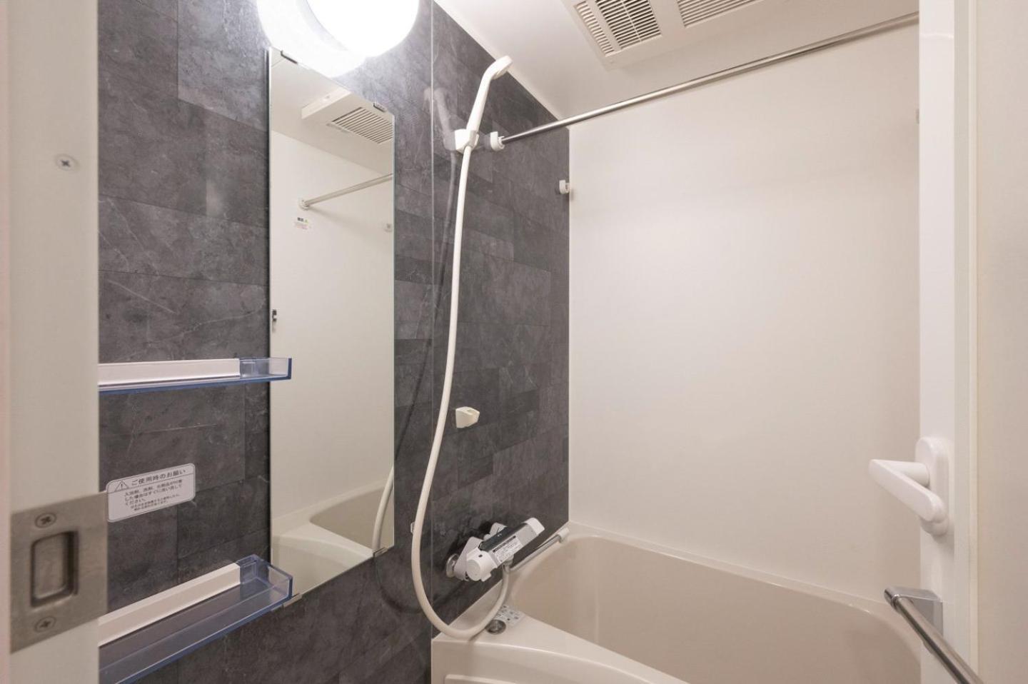 Ferienwohnung Wellsquareism Otsuka Präfektur Tokio Exterior foto