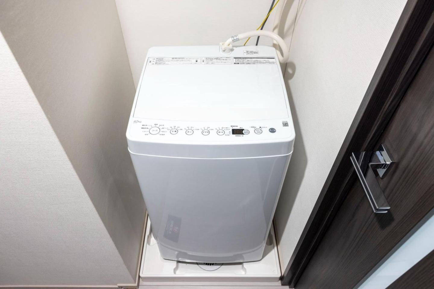 Ferienwohnung Wellsquareism Otsuka Präfektur Tokio Exterior foto